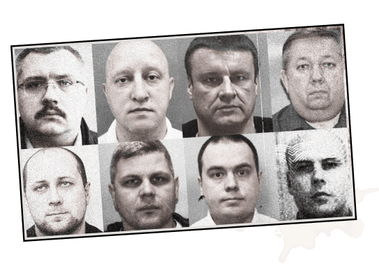 Сотрудники ФСБ