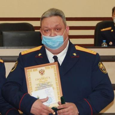 Чушников Алексей Владимирович