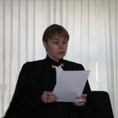 Александрова Светлана Юрьевна