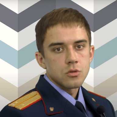 Мусатов Евгений Олегович