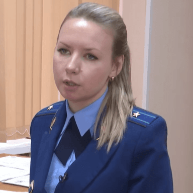 Севрюгина Анна Евгеньевна