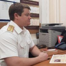 Плуталов Иван Юрьевич