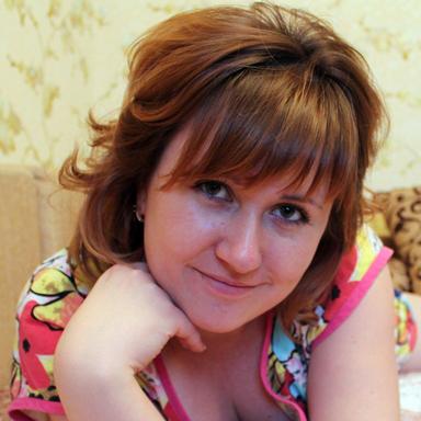 Дёмина Евгения Александровна