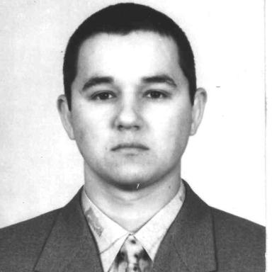 Катаев Андрей Александрович