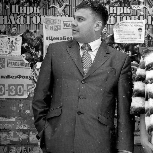 https://black-book.wiki/media/persons/kemerov-aleksandr-aleksandrovich/5.jpg