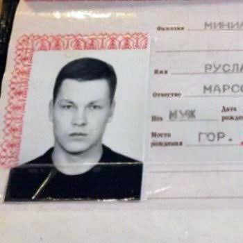 https://black-book.wiki/media/persons/miniahmetov-ruslan-marsovich/3.jpeg