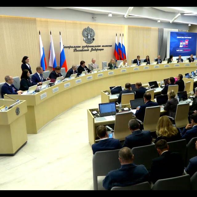 https://black-book.wiki/media/persons/pamfilova-ella-aleksandrovna/tsik.jpg