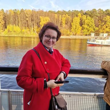 Гаус Александра Викторовна