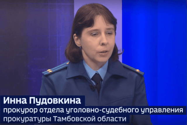 https://black-book.wiki/media/persons/pudovkina-i-a/Screenshot_20230324_235158.png