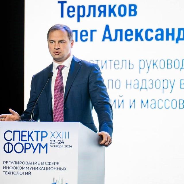 https://black-book.wiki/media/persons/terlyakov-oleg-aleksandrovich/2.jpg