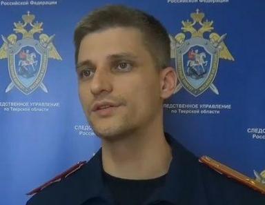 Дуйналиев Роман Ринатович