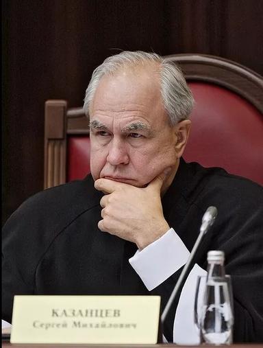 Казанцев Сергей Михайлович