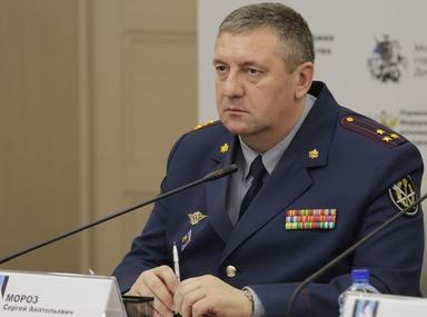 Мороз Сергей Анатольевич