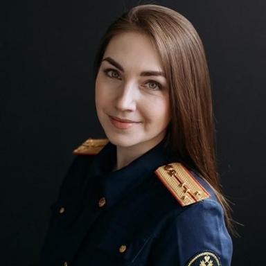 Орлова Екатерина Аркадьевна