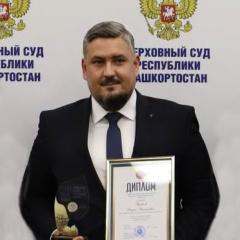 Набиев Рафис Рамисович