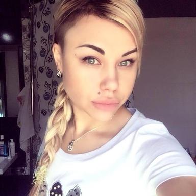 Полхова Евгения Алексеевна