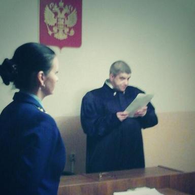 Милинчук Игорь Владимирович