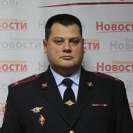 Янчук Игорь Владимирович