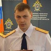 Сучков Михаил Геннадьевич