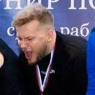 Дудин Евгений Григорьевич