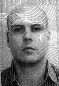 Паняев Владимир Александрович